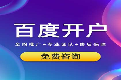 知乎信息流广告投放案例：打造品牌知名度
