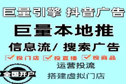 百度竞价托管案例：低成本高回报